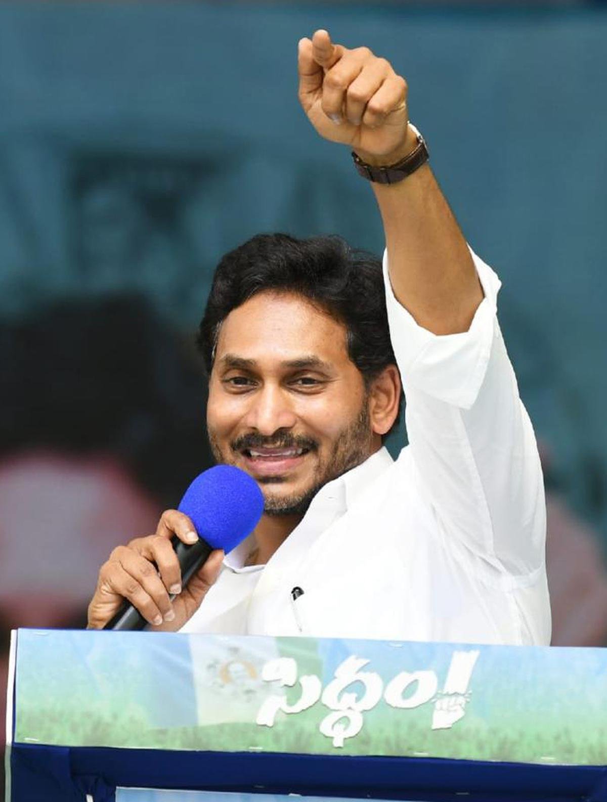 10215_3_2_2024_18_42_25_1_WHATSAPPIMAGE2024_02_03AT45750PM