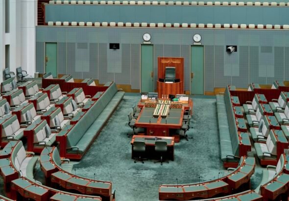 Illustrative parliamentary chamber for government administration