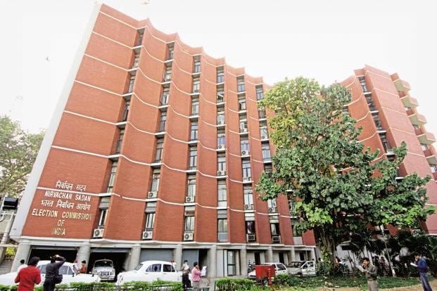 Election Commission headquarters