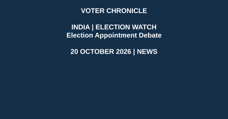 Voter Chronicle branded editorial graphic: Election Appointment Debate. Original illustration, not an event photograph.