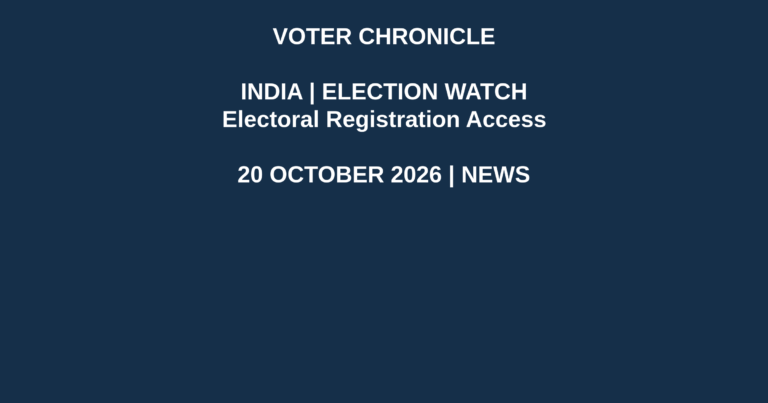 Voter Chronicle branded editorial graphic: Electoral Registration Access. Original illustration, not an event photograph.